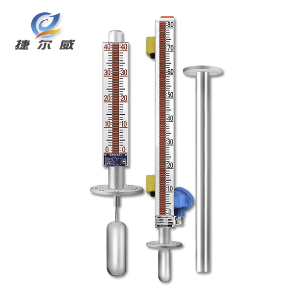 顶装远传型磁翻板液位计